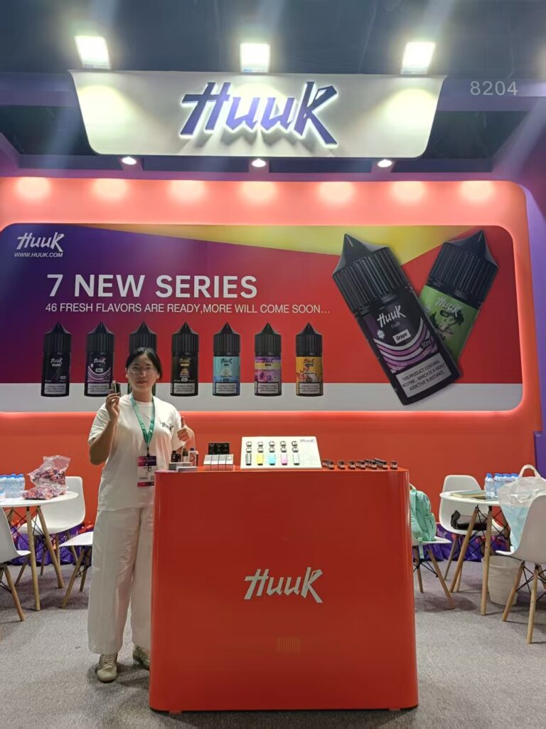 HUUK展會