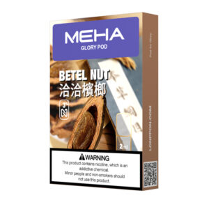 MEHA魅嗨一代通用煙彈，3顆裝：圖片 7