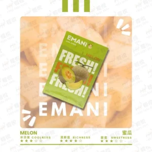 EMANI依馬尼煙彈,通用一代,3顆裝：圖片 6