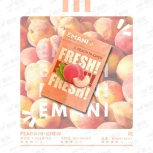 EMANI依馬尼煙彈,通用一代,3顆裝：圖片 7