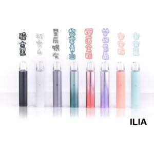 ILIA哩啞主機一代，經典款：圖片 2