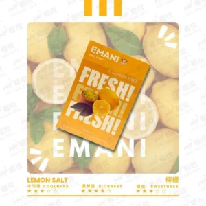 EMANI依馬尼煙彈,通用一代,3顆裝：圖片 11