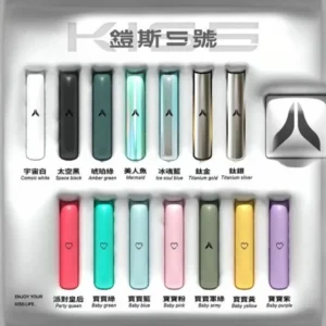 KIS5鎧斯通用一代主機：圖片 1