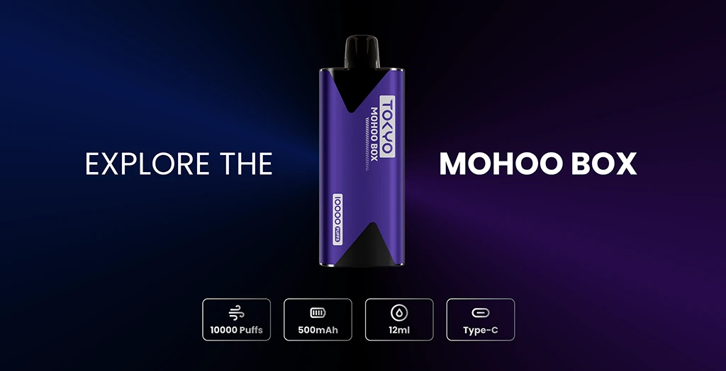 東京TOKYO魔盒主機