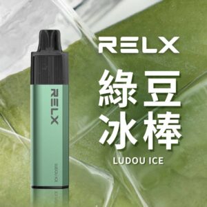 RELX悅刻拋棄式8000口🪄全網首款免充電🔋只要有油就能抽：圖片 12