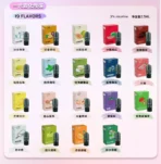 【DIYA叮啞】DIYA叮啞煙彈 | 通用一代 | 三顆裝：圖片 3