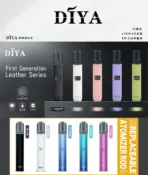 【DIYA叮啞】DIYA叮啞主機 | 通用一代 | 皮革款：圖片 2