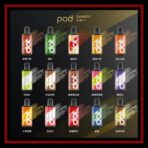 【佩特里】美國佩特里Dot-Switch煙彈 | 🔥買三送一主機：圖片 3