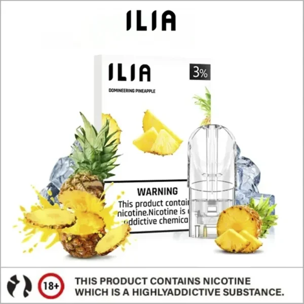 ILIA菸彈1代通用