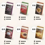 TUTX菸彈