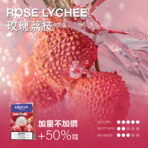 【MEHA魅嗨】MEHA魅嗨煙彈 | 通用一代 | 三顆裝升級3ml：圖片 9