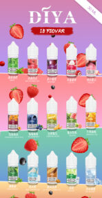 【DIYA叮啞】DIYA叮啞菸油 | 30ML：圖片 2