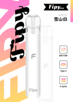 【FIPY果派】FIPY果派主機 | 通用一代 | 高性價比：圖片 6