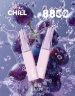 【新品上市】CHILL 抛棄式電子煙-8800口 | 鴨嘴造型新體驗 × 熱門爆款：圖片 2