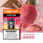 【MEHA魅嗨】【新品首發】MEHA TITAN泰坦煙彈 | 15ml超大容量 | 【買三個送主機！！！】：圖片 4
