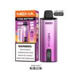 【MEHA魅嗨】【新品首發】MEHA TITAN泰坦主機 | 15000口超大口數 | ⚡買三個TITAN煙彈 免費送！！！⚡：圖片 2