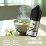 【HUUK虎克】HUUK虎克菸油-茶系列 | 30mg 30ml | 五大系列 32種超多口味：圖片 2