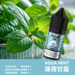 【HUUK虎克】HUUK虎克菸油-薄荷系列 | 30mg 30ml | 五大系列 32種超多口味：圖片 2