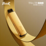 【全網首發】【HUUK】HUUK虎克自由艙ULTRA KIT-注油套裝：圖片 4