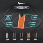 【Lyze萊茲菸彈】Lyze萊茲10000口電子煙菸彈｜東京魔盒通用