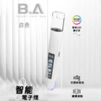 【一代】B.A一代主機 | 發光式LED顯示屏：圖片 4