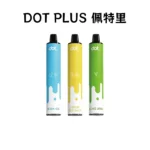 dot佩特里拋棄式8000口